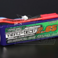 2650mah 11.1v 25-50c lipo akkumulátor (turnigy nano-tech)